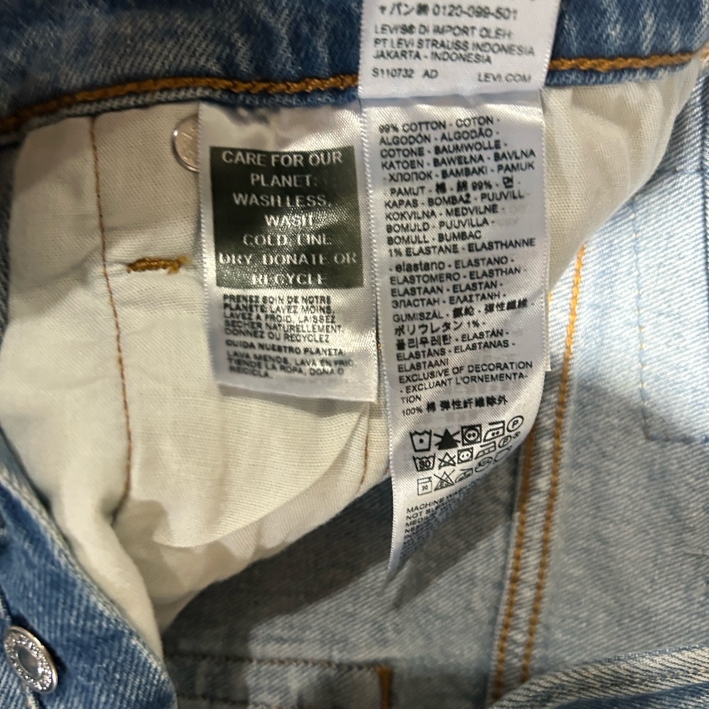 Levi's Women's Distressed Blue Jean Shorts - Picture 6 of 9